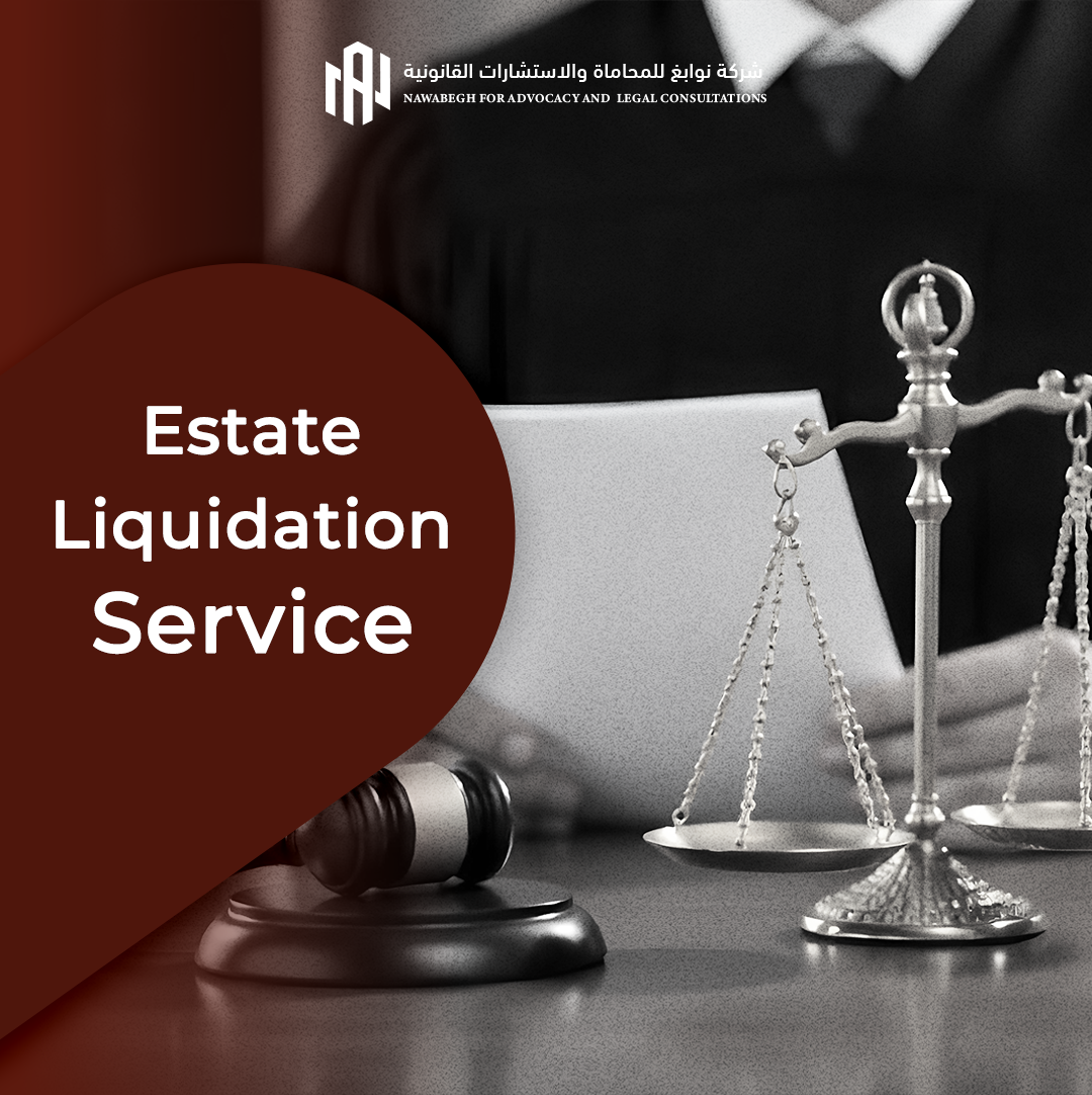 Estate Settlement