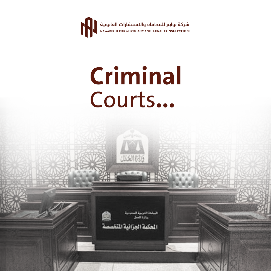 Criminal Law